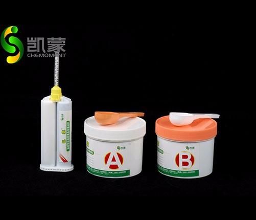 工業(yè)用硅橡膠印模材料